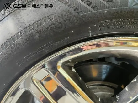 수원 크라이슬러 300C 18인치휠 순정휠에서 블랙유광 휠도색 작업 후기 / 성남시 시흥동