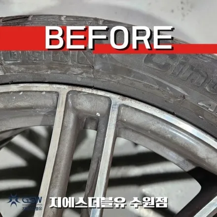 천안 포르쉐 파나메라 4S 21인치 다이아컷팅 휠복원으로 신품급 복원 완료! / 성남시 시흥동