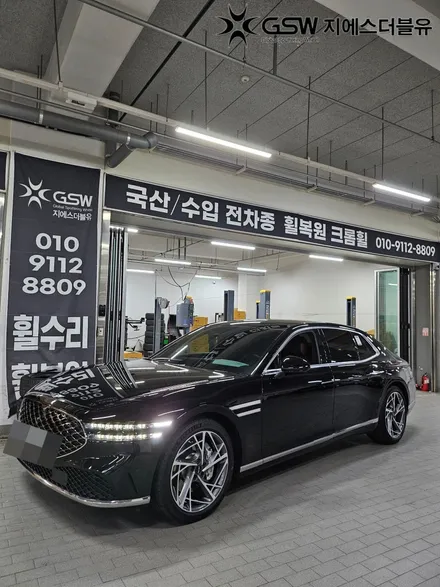 고급 세단의 품격 그대로, 용인 제네시스 G90 휠복원 (다이아컷팅) / 성남시 시흥동
