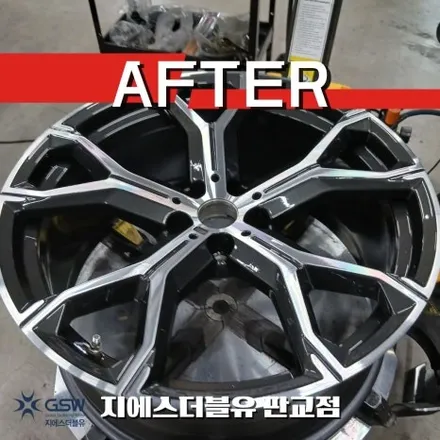 판교 휠복원 BMW X6 21인치, 림 스크래치 교체 대신 다이아컷팅으로 새 휠 만들기 / 성남시 시흥동