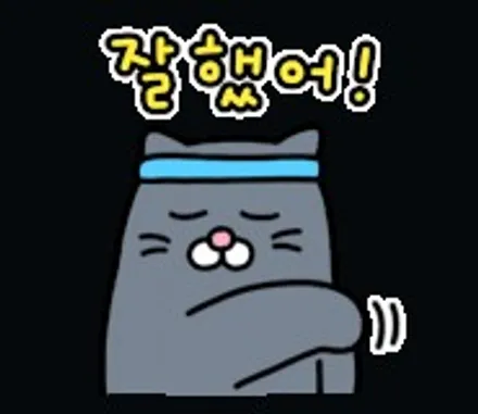 [수원 K7컷팅휠] 컷팅휠복원 잘하는곳 지에스더블유 작업후기 안내해드릴께요~~ ^^ / 성남시 시흥동