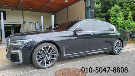화성휠복원 BMW740LI 20인치 다이아커팅 휠수리 찾아가는 서비스 탁송, 대품 휠 장착 / 성남시 시흥동