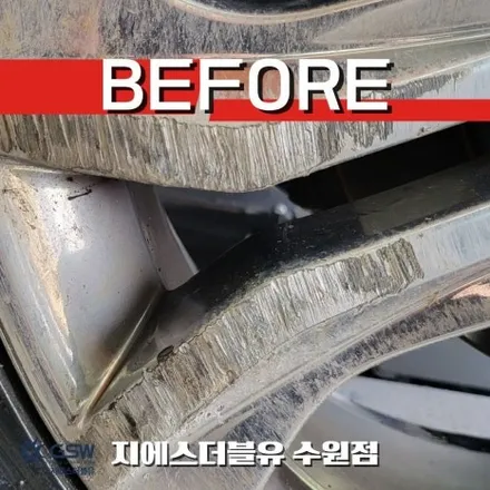 휠도색 G4 렉스턴 20인치 화이트 크롬 작업 후기 / 성남시 시흥동