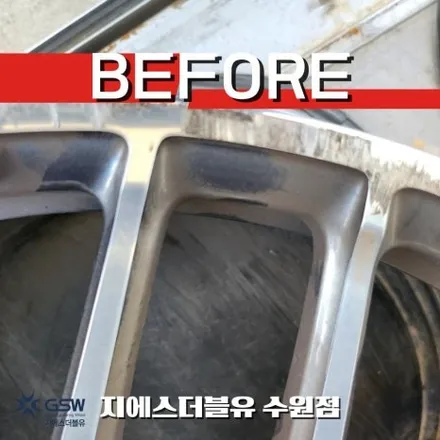 평택휠복원 미니쿠퍼 클럽맨S 18인치휠 다이아컷팅 작업 후기 / 성남시 시흥동