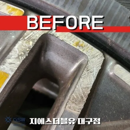 폭스바겐 골프7세대 싱가폴 컷팅휠 17인치휠 대구 휠복원 / 성남시 시흥동