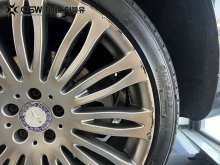 판교 벤츠 휠복원 S500 20인치휠 작업 후기 / 성남시 시흥동