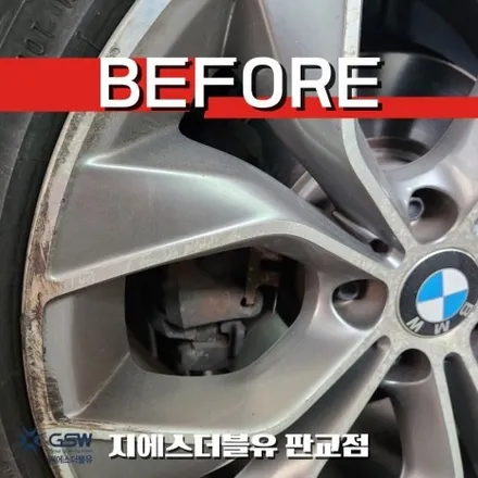 판교 BMW X4 휠도색 후기 스크래치 복원과 드레스업을 한 번에 / 성남시 시흥동