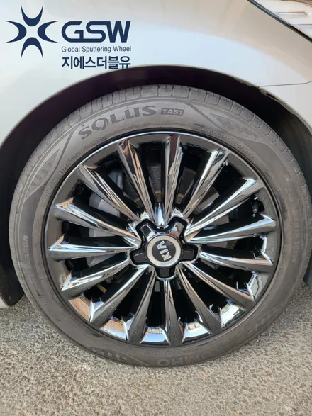 [지에스더블유 수원점] 기아 K9 19인치 화이트 크롬 휠 휠 복원 및 블랙 크롬 휠 도색 작업 후기 수원휠도색 / 성남시 시흥동