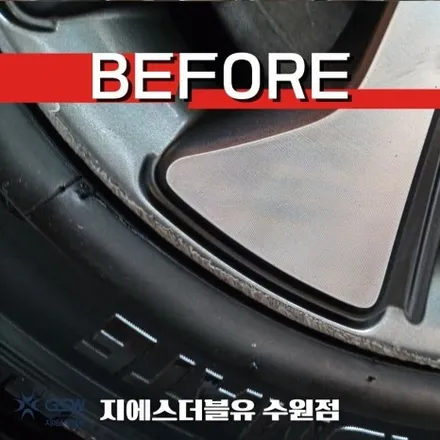 인천 휠수리 기아 모닝 14인치 휠 상처로 인한 다이아컷팅 휠 복원작업 후기 / 성남시 시흥동