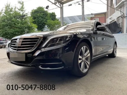 용인 벤츠 S500 19인치 다이아커팅 휠복원 탁송 서비스 작업 후기 / 성남시 시흥동