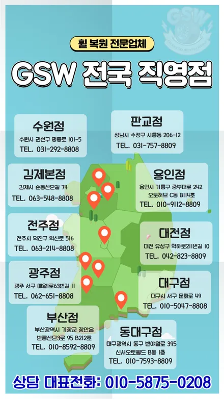 판교 수입차 휠복원 BMW 120i 18인치 휠 스크래치 해결 / 성남시 시흥동