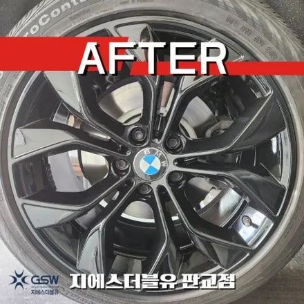판교 BMW X4 휠도색 후기 스크래치 복원과 드레스업을 한 번에 / 성남시 시흥동