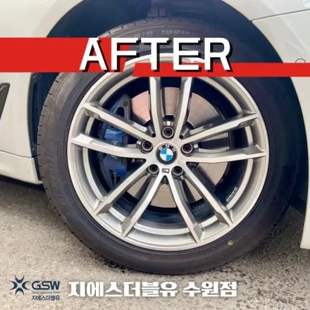 동탄 BMW 휠복원 530i 18인치 휠 긁힘으로 인한 다이아컷팅 휠 수리장착 작업 후기입니다! / 성남시 시흥동