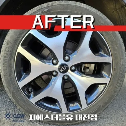 청주휠복원 스포티지 QL 19인치휠 다이아컷팅 작업 후기 / 성남시 시흥동