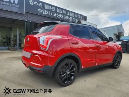 용인 휠도색 작업 티볼리 블랙유광 / 성남시 시흥동
