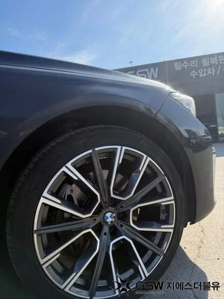 판교 BMW 7시리즈 휠복원 20인치 다이아컷팅 복원 / 성남시 시흥동