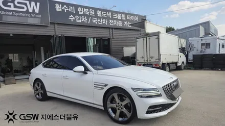 하남 제네시스 휠도색 G80 20인치휠 블랙크롬 작업 후기 / 성남시 시흥동