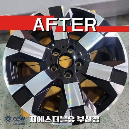 미니쿠페 컨트리맨S 언테임드 18인치휠 다이아컷팅 부산 휠복원 / 성남시 시흥동