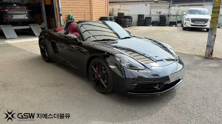 포르쉐 박스터718 20인치휠 블랙무광 판교 휠도색 작업 후기 / 성남시 시흥동