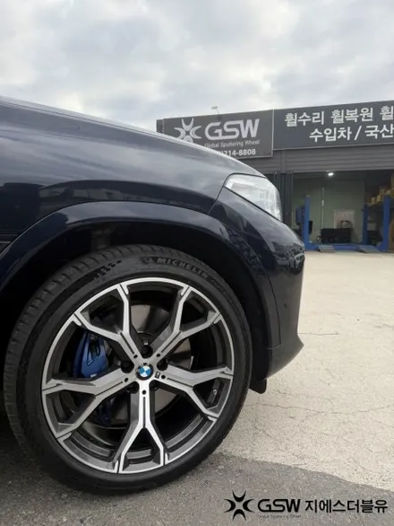 판교 수입차 휠복원 BMW X6 다이아컷팅 휠복원 작업 / 성남시 시흥동