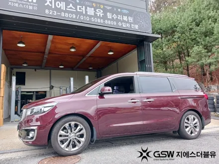 청주 휠도색 카니발 19인치휠 화이트 크롬 작업 후기 / 성남시 시흥동