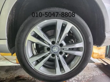 평택휠복원 벤츠 E300 18인치 다이아커팅 상처로 인한 휠복원 후기 찾아가는 서비스 탁송 서비스 / 성남시 시흥동