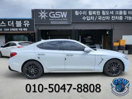 제네시스 G70 18인치 상처로 인한 휠복원 및 블랙 크롬 휠도색 탁송 처리 대품 휠 장착 후기입니다 / 성남시 시흥동