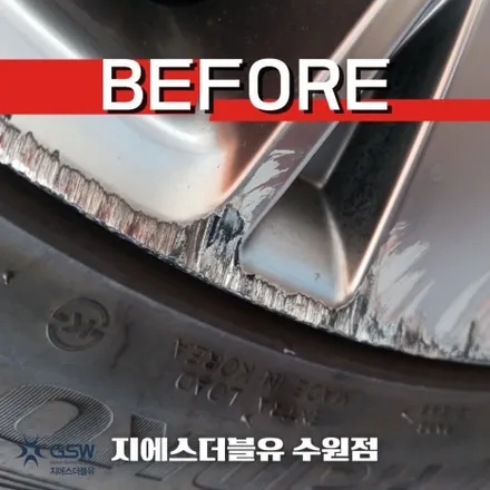 평택휠복원 미니쿠퍼 클럽맨S 18인치휠 다이아컷팅 작업 후기 / 성남시 시흥동