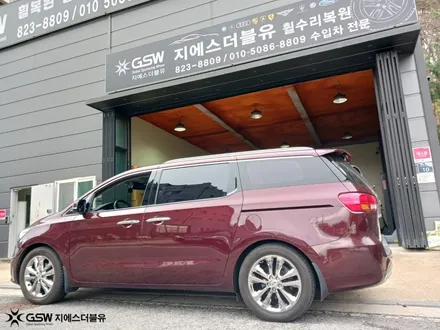 청주 휠도색 카니발 19인치휠 화이트 크롬 작업 후기 / 성남시 시흥동