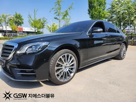 벤츠 휠복원 S450 20인치휠 수원 다이아컷팅 작업 후기 / 성남시 시흥동