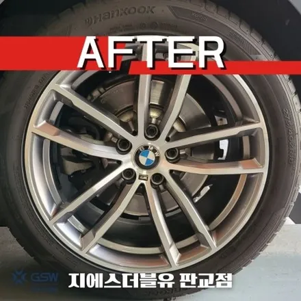 분당 휠복원 BMW 520D 18인치휠 상처로 인한 다이아컷팅 휠복원 작업 후기 / 성남시 시흥동