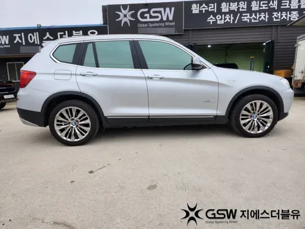 경기도 광주 BMW X3 19인치휠 상처로 인한 화이트 크롬 휠도색 작업 후기 / 성남시 시흥동