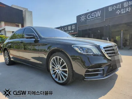 벤츠 휠복원 S450 20인치휠 수원 다이아컷팅 작업 후기 / 성남시 시흥동