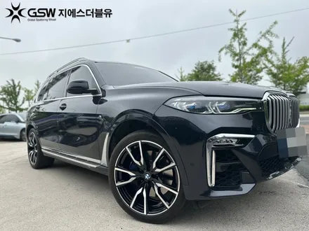 BMW X7 40D 22인치휠 다이아컷팅 분당 휠복원 / 성남시 시흥동
