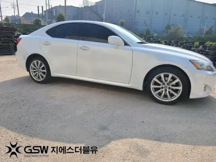 오래된 낡은 휠 새 휠로 만들기 렉서스 IS250 수원 휠복원 / 성남시 시흥동
