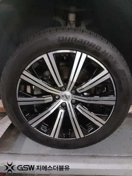 볼보 XC90 휠 교체 견적이 부담되셨다면? 판교 휠복원으로 해결한 사례 / 성남시 시흥동