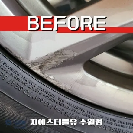 평택휠복원 BMW X4 19인치 실버 스크래치 작업 후기 / 성남시 시흥동