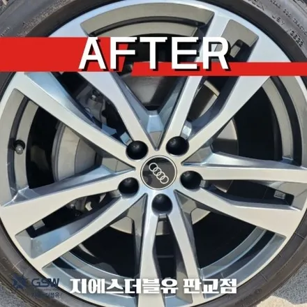 판교 아우디 휠복원 A6 19인치휠 다이아컷팅 복원 장착 작업 후기 / 성남시 시흥동