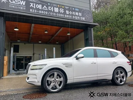 송파 휠복원 제네시스 GV80 22인치휠 상처로 인한 휠복원 / 성남시 시흥동