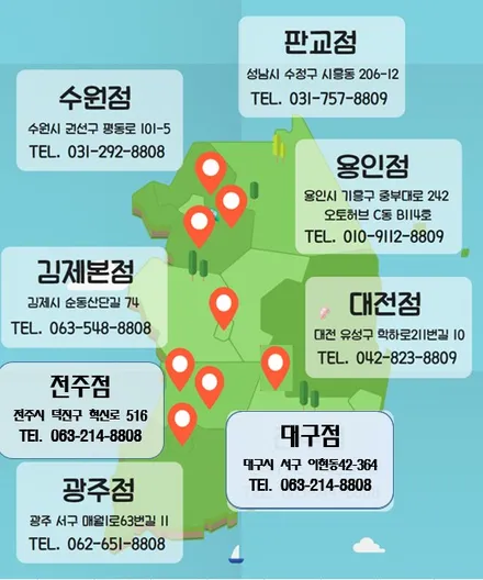 일산 휠복원 셀토스 18인치휠 다이아컷팅 작업 후기 / 성남시 시흥동