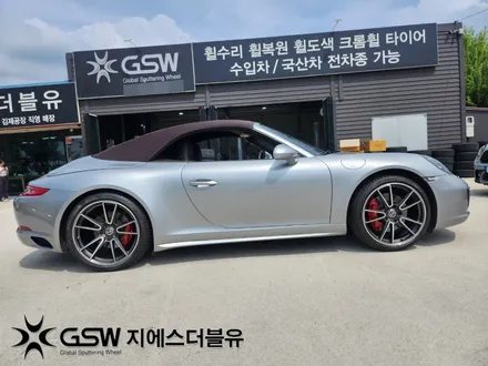 부산 포르쉐 911 20인치휠 다이아컷팅 휠복원 작업 후기 / 성남시 시흥동