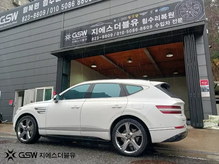 송파 휠복원 제네시스 GV80 22인치휠 상처로 인한 휠복원 / 성남시 시흥동