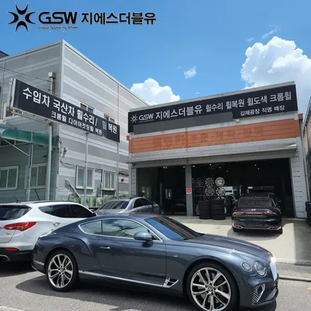 벤틀리 컨티넨탈 GT 22인치휠 화이트 크롬 강남 휠도색 / 성남시 시흥동