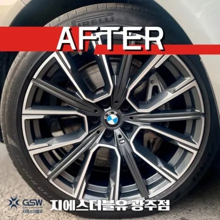 수원 BMW 휠복원 잘하는 곳! 730LD 20인치 휠 스크래치로 인한 다이아컷팅 휠복원 후기 / 성남시 시흥동