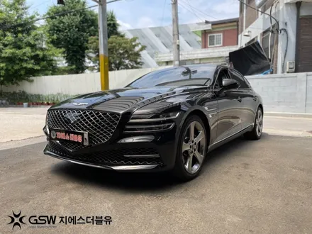 제네시스 G80 20인치휠 대구 휠복원 작업 후기 / 성남시 시흥동