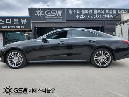 강남 휠복원 벤츠 CLS400D 19인치휠 다이아컷팅 휠복원 / 성남시 시흥동