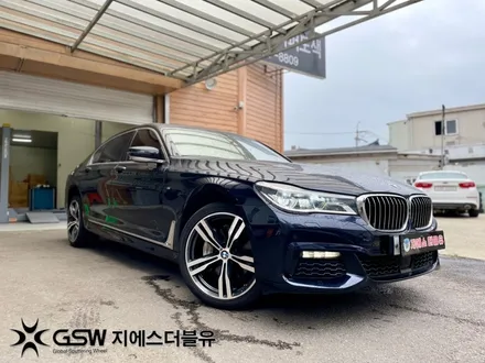 수원 BMW 휠복원 G바디 750LI 20인치 다이아컷팅휠복원 / 성남시 시흥동