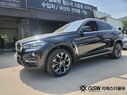 강남 BMW 휠도색 X6 20인치휠 블랙크롬 작업 후기 / 성남시 시흥동