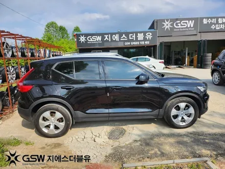 볼보 XC40 18인치휠 실버 스크래치 판교 휠복원 / 성남시 시흥동