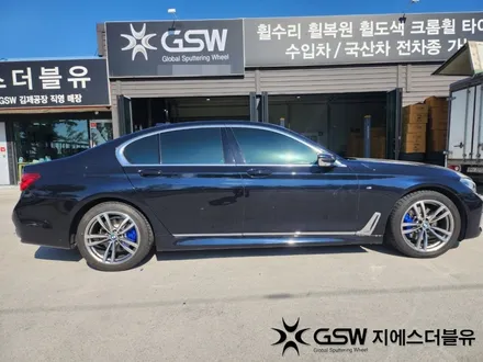 일산 휠수리 BMW 740D 19인치휠 상처로 인한 다이아컷팅 휠수리 장착 작업 후기 / 성남시 시흥동